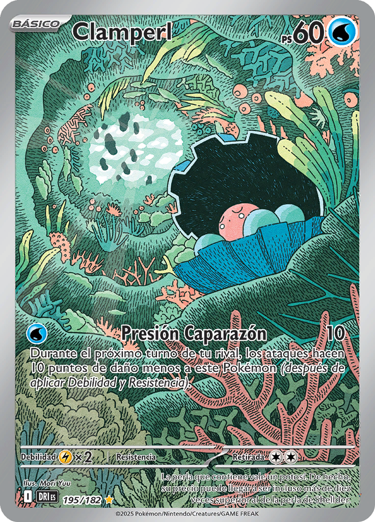 Card 195