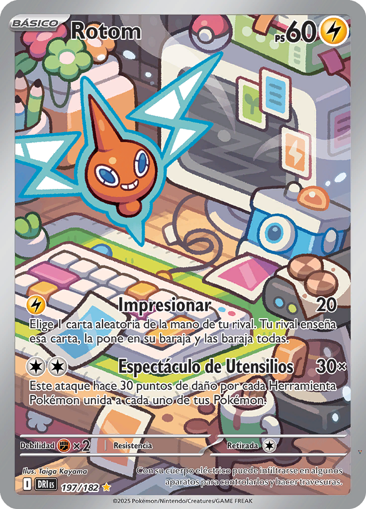 Card 197