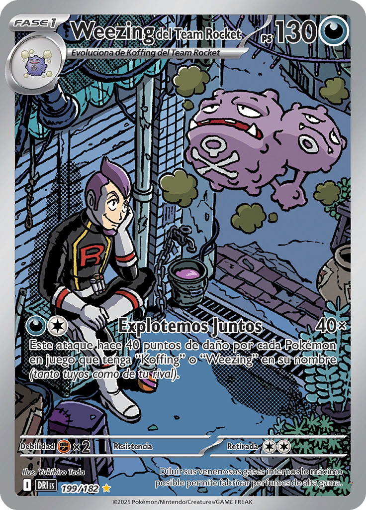 Card 199
