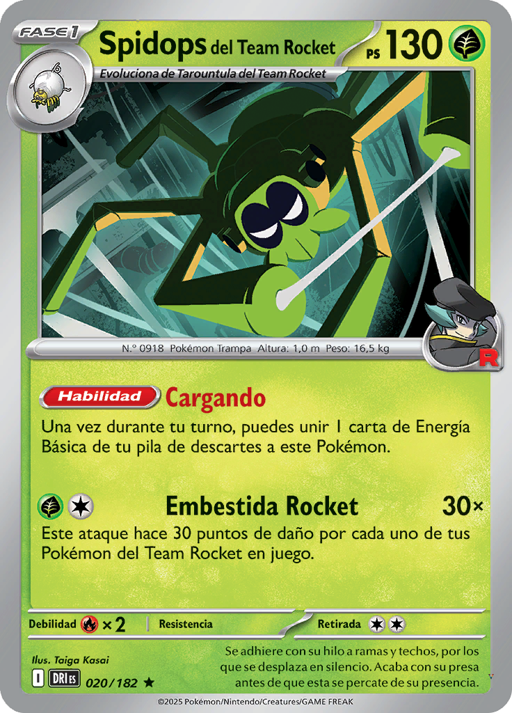 Card 20