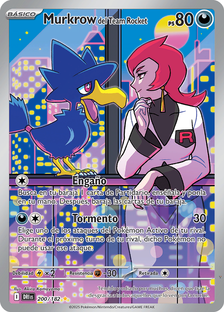 Card 200