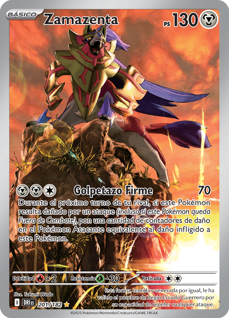 Card 201