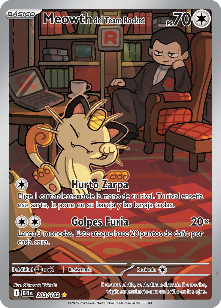 Card 203