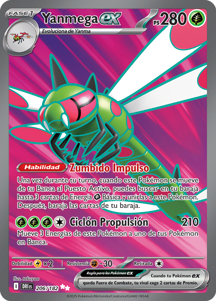 Card 206