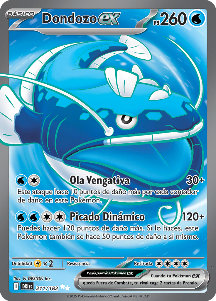 Card 211