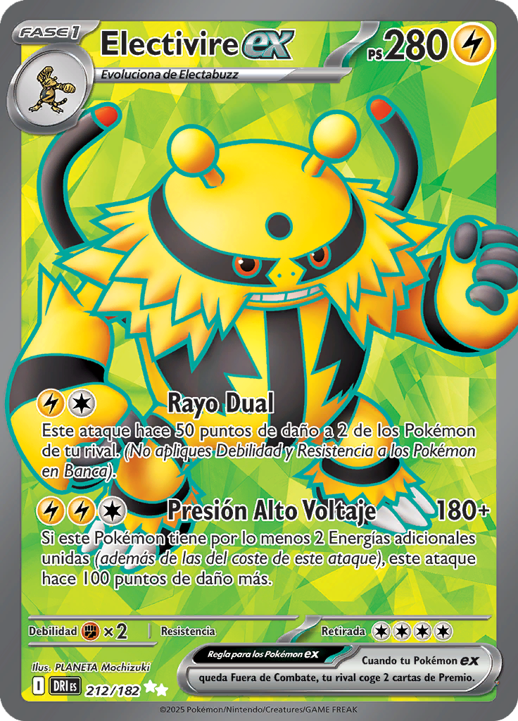 Card 212