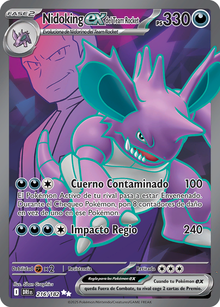 Card 216
