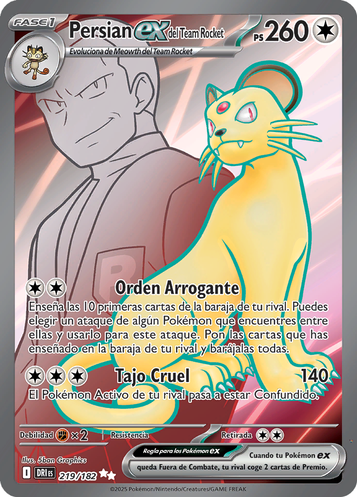 Card 219