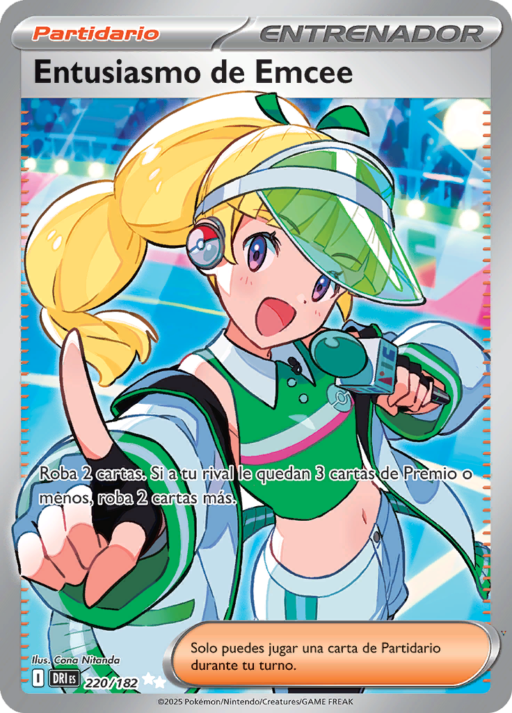 Card 220