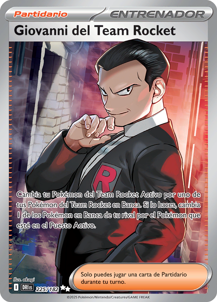 Card 225