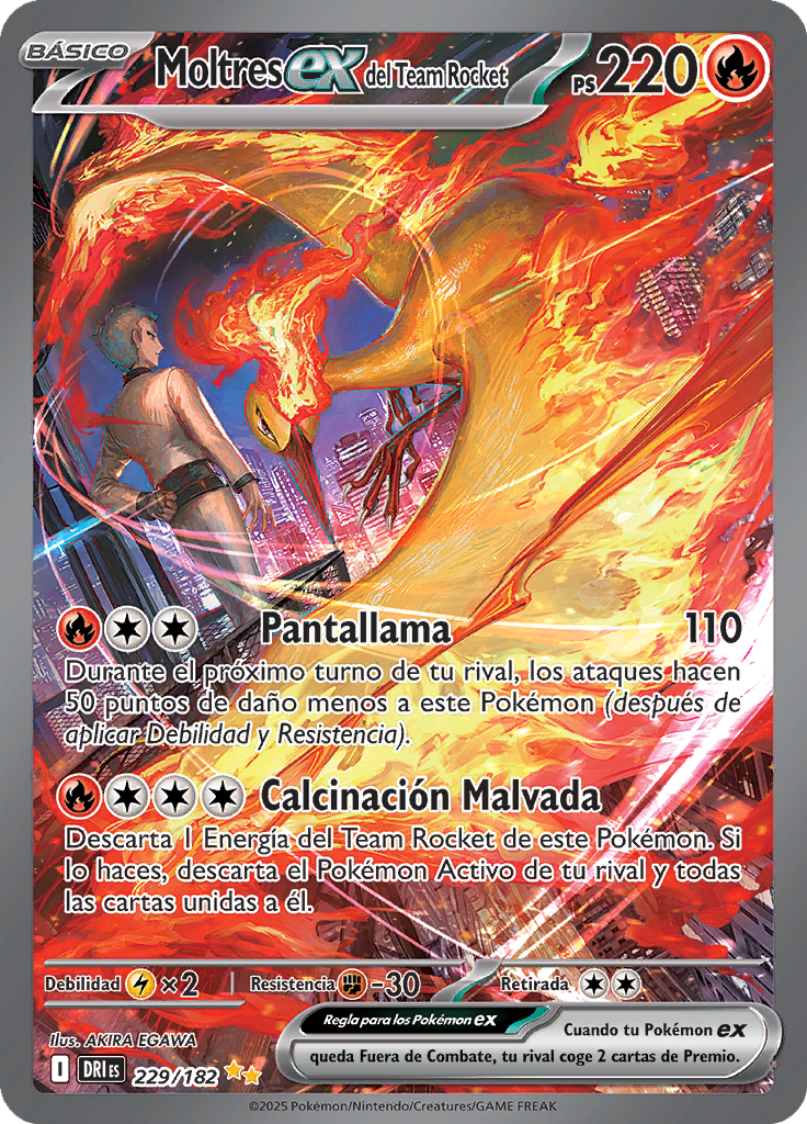 Card 229