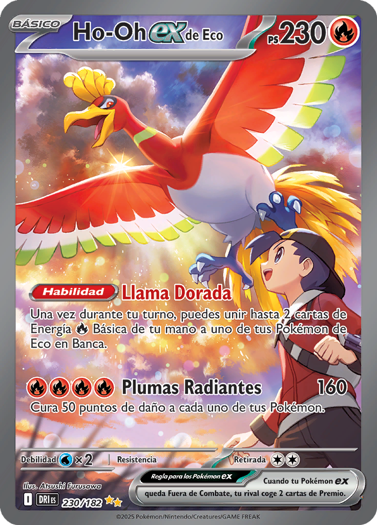Card 230