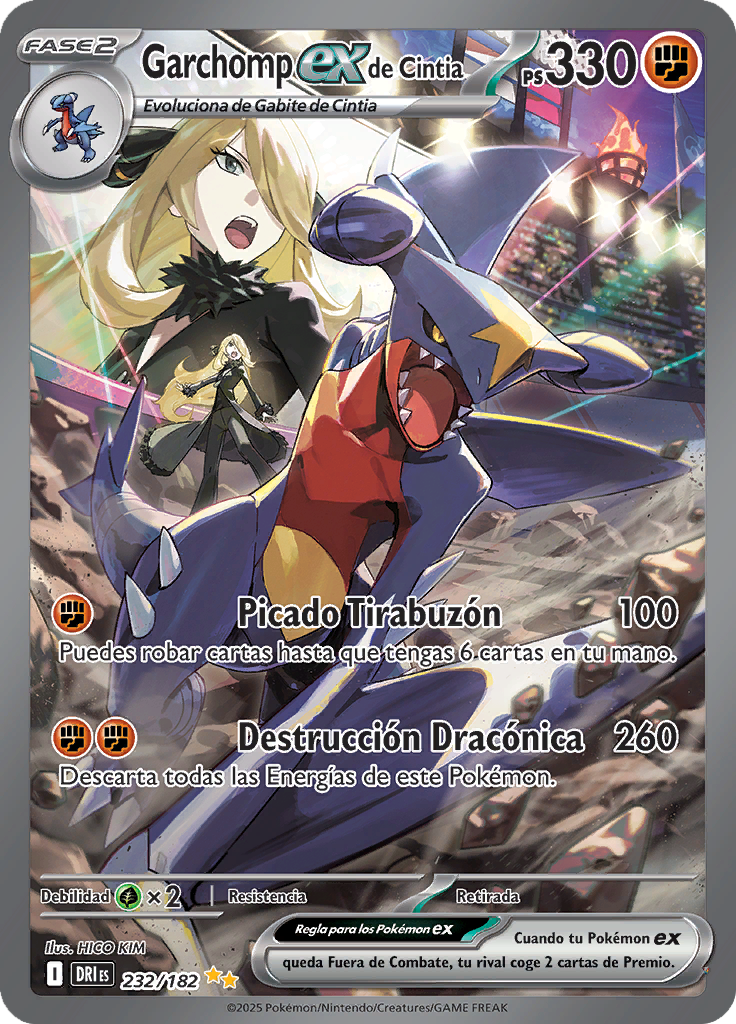 Card 232
