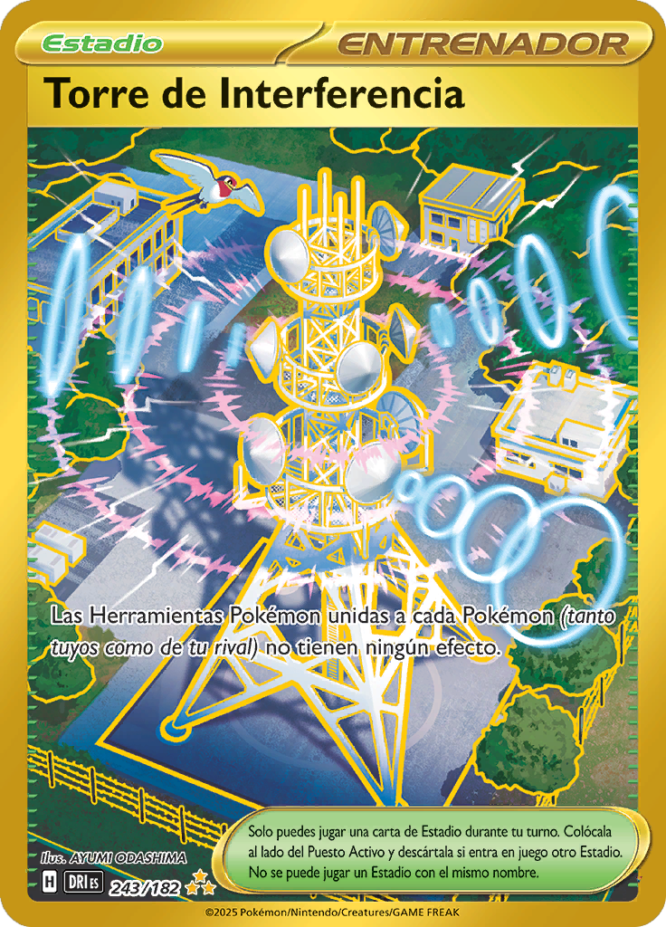 Card 243
