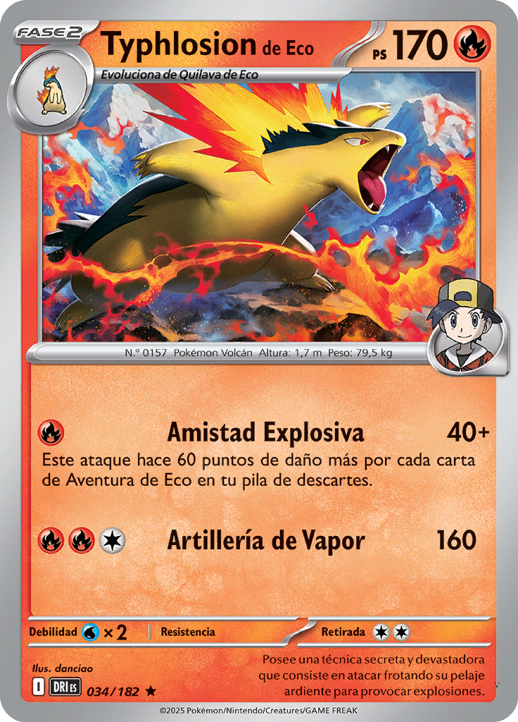 Card 34