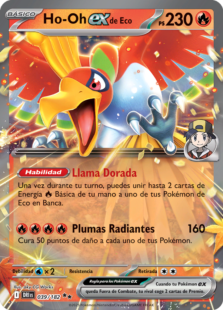 Card 39