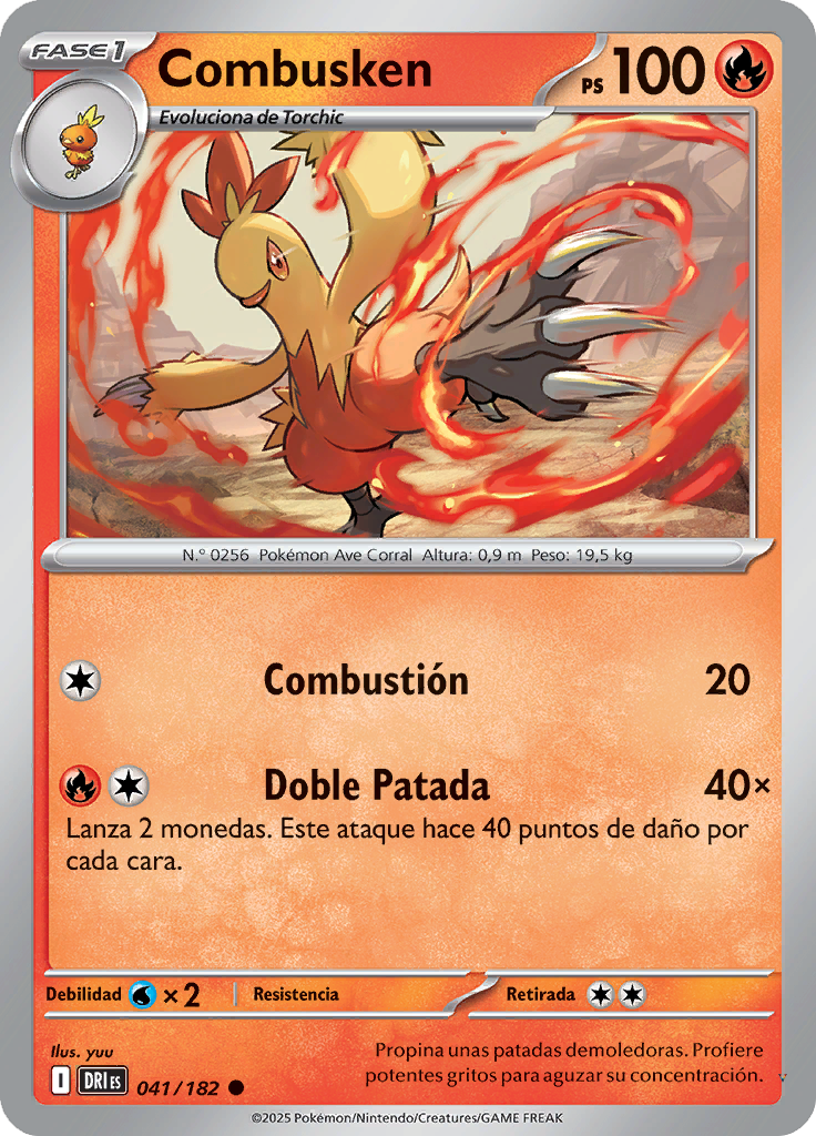 Card 41