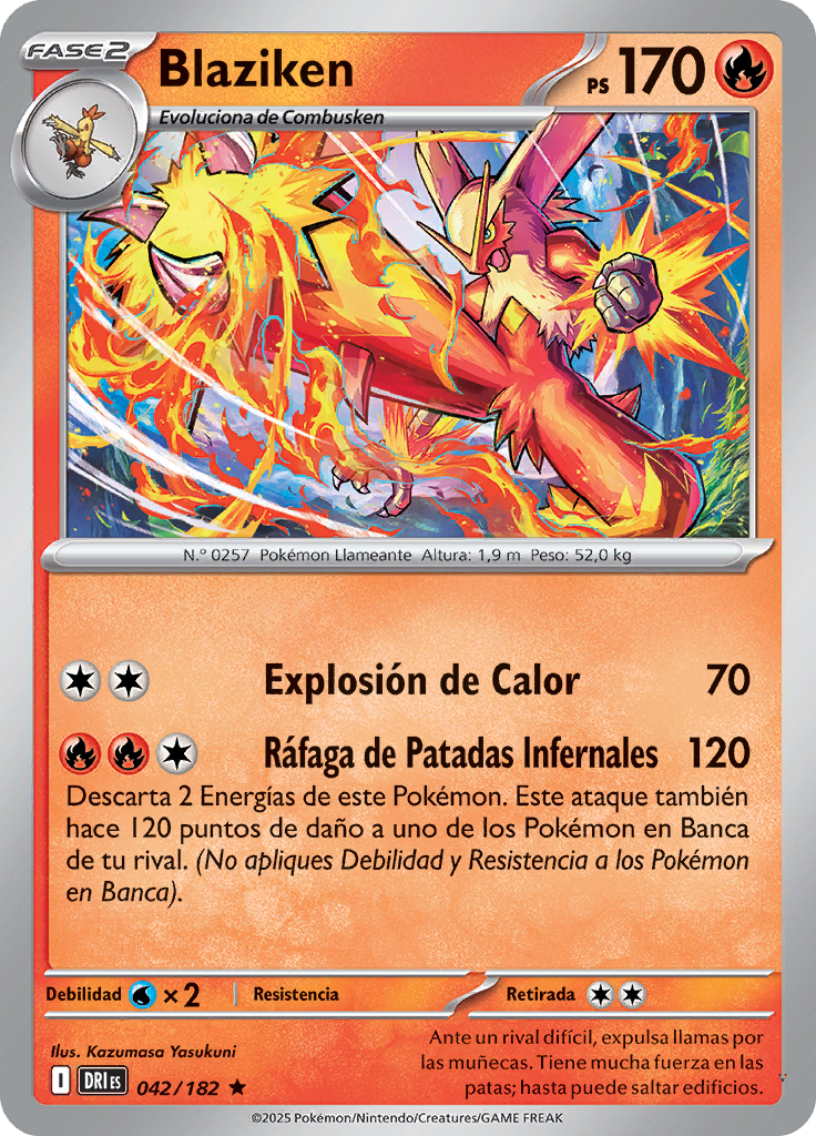 Card 42