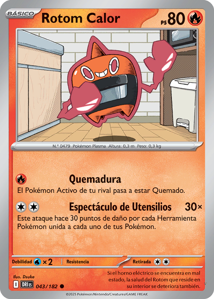Card 43