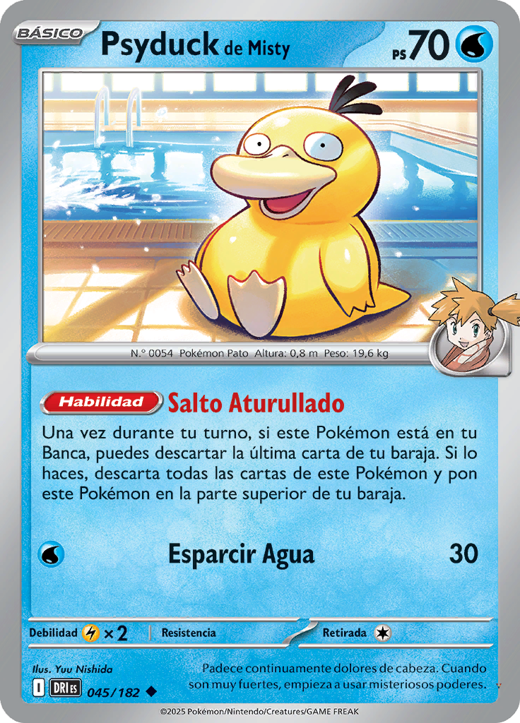 Card 45