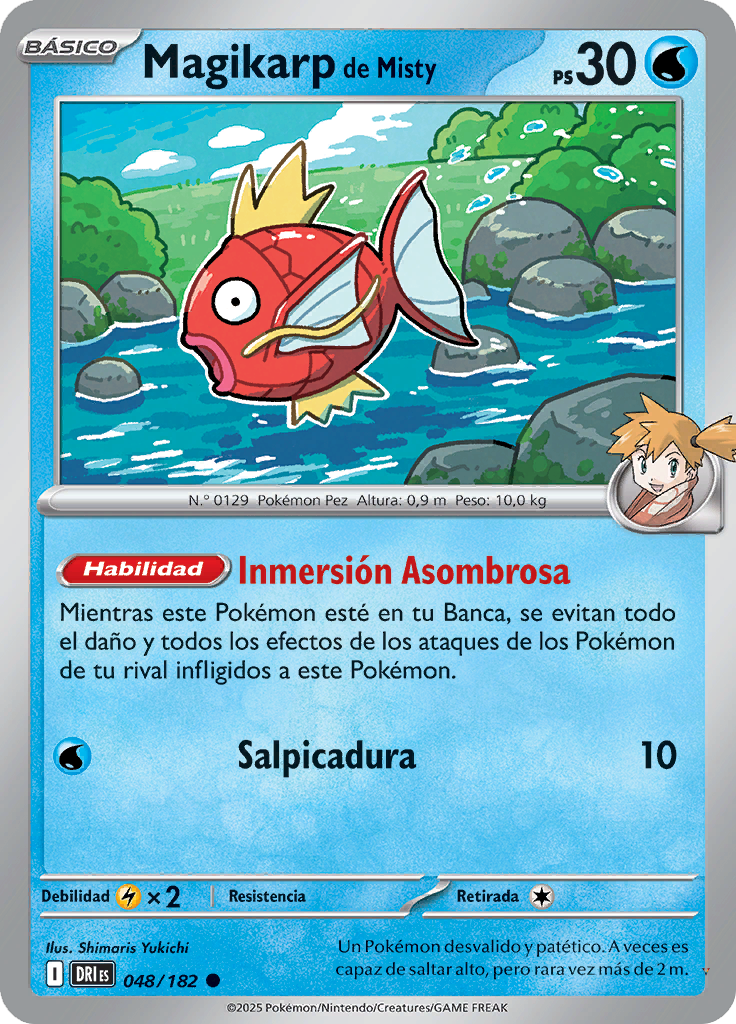 Card 48