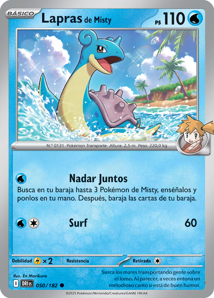 Card 50