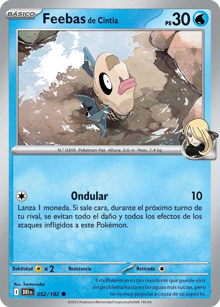 Card 52