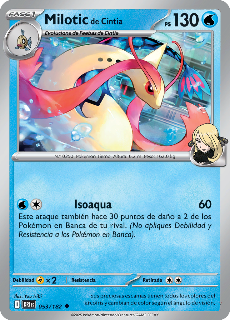 Card 53