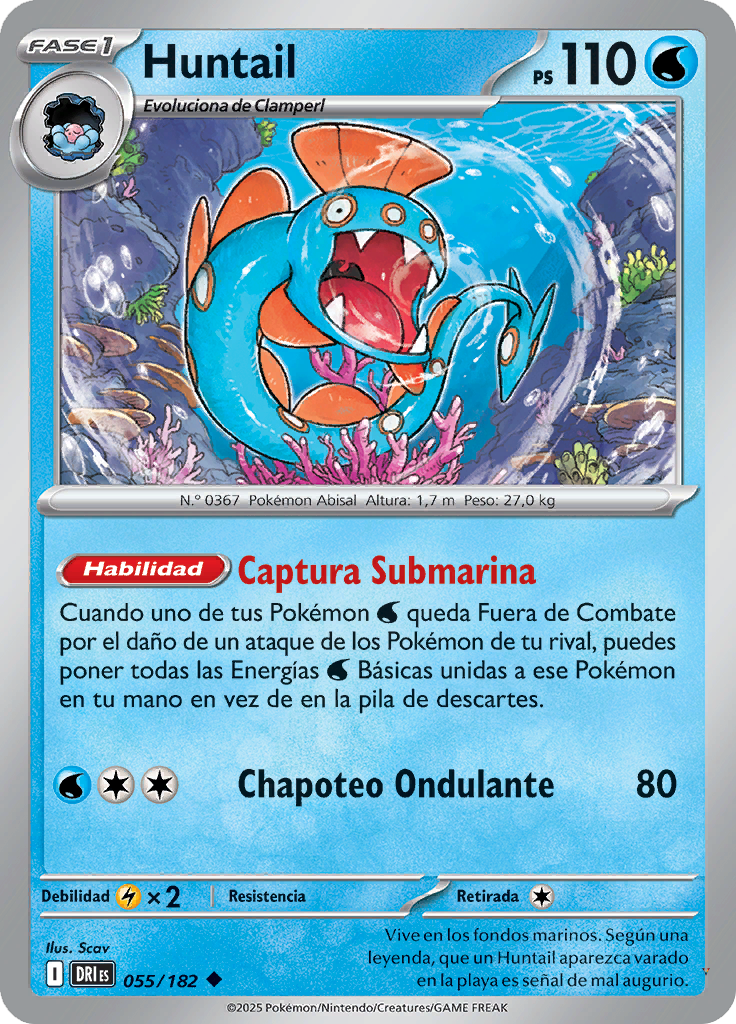 Card 55