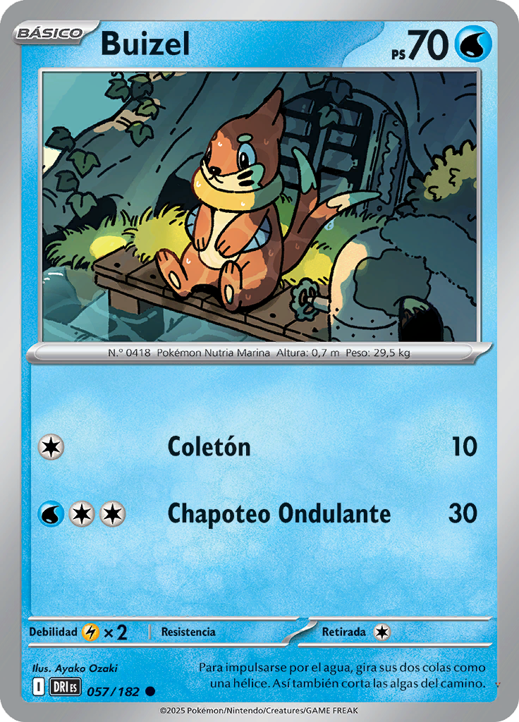 Card 57
