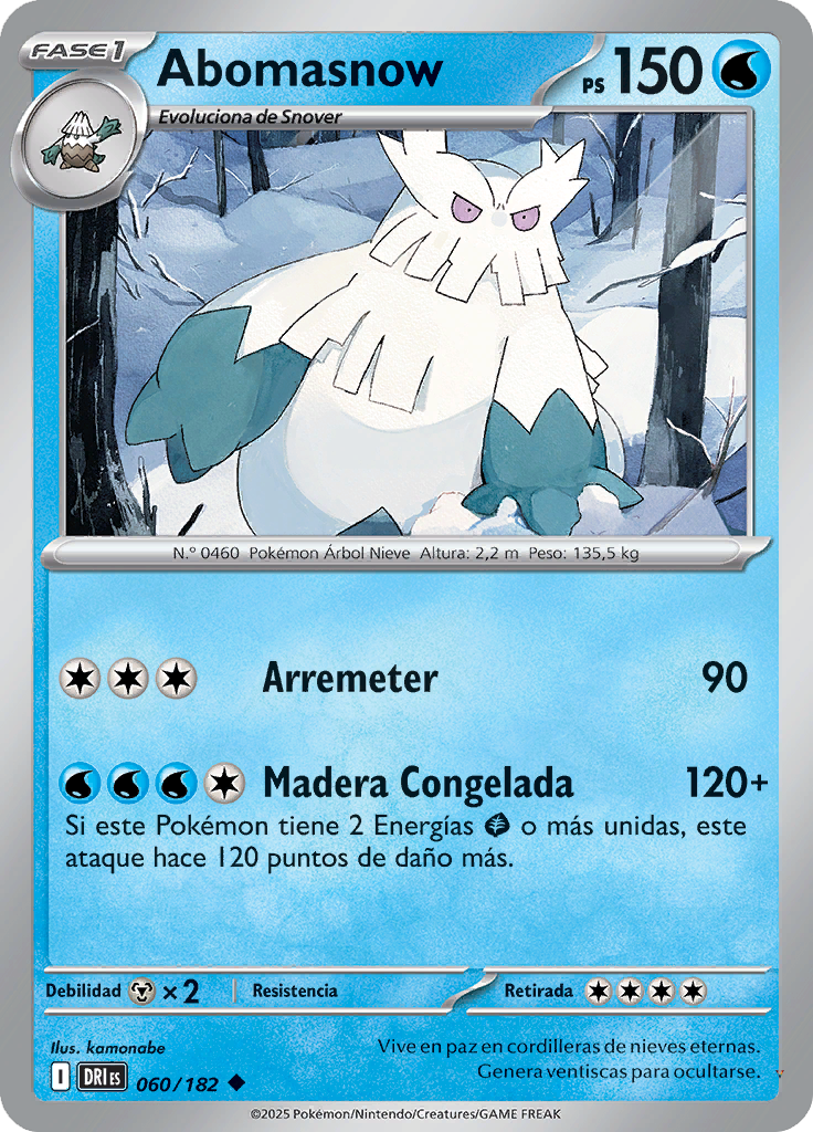 Card 60