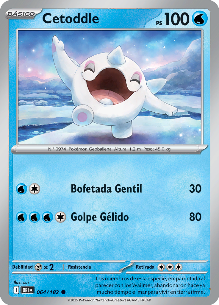 Card 64