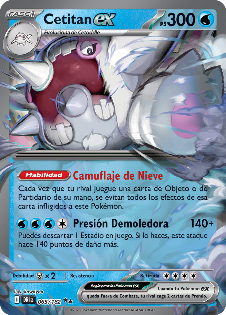 Card 65