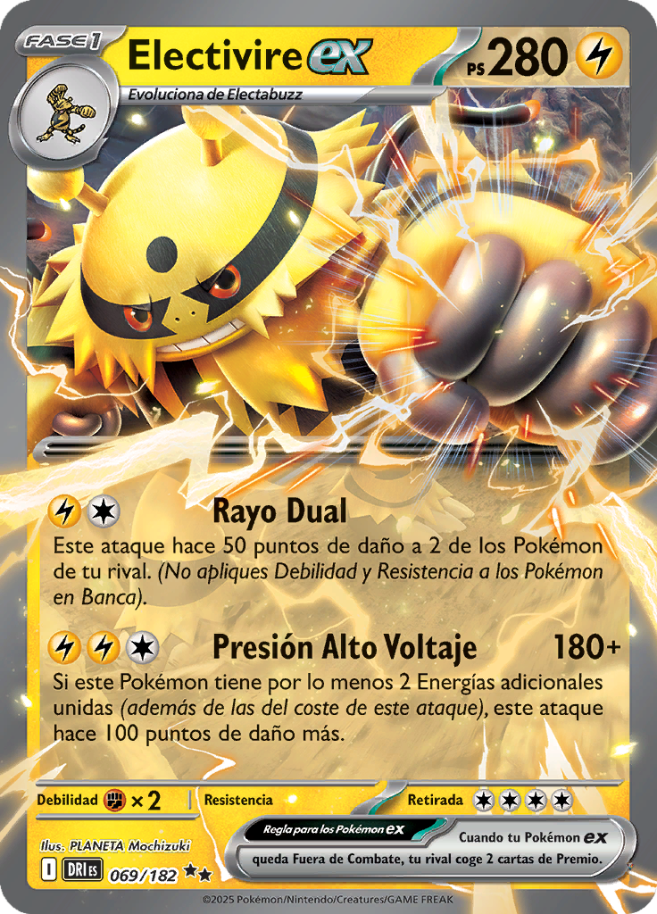 Card 69