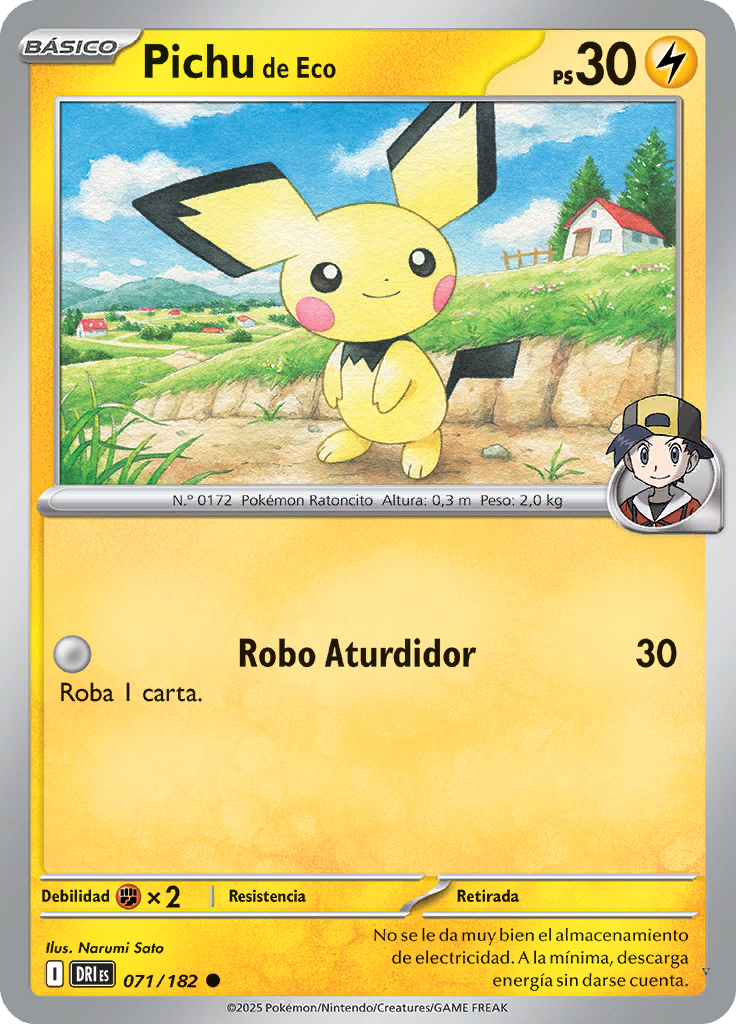 Card 71