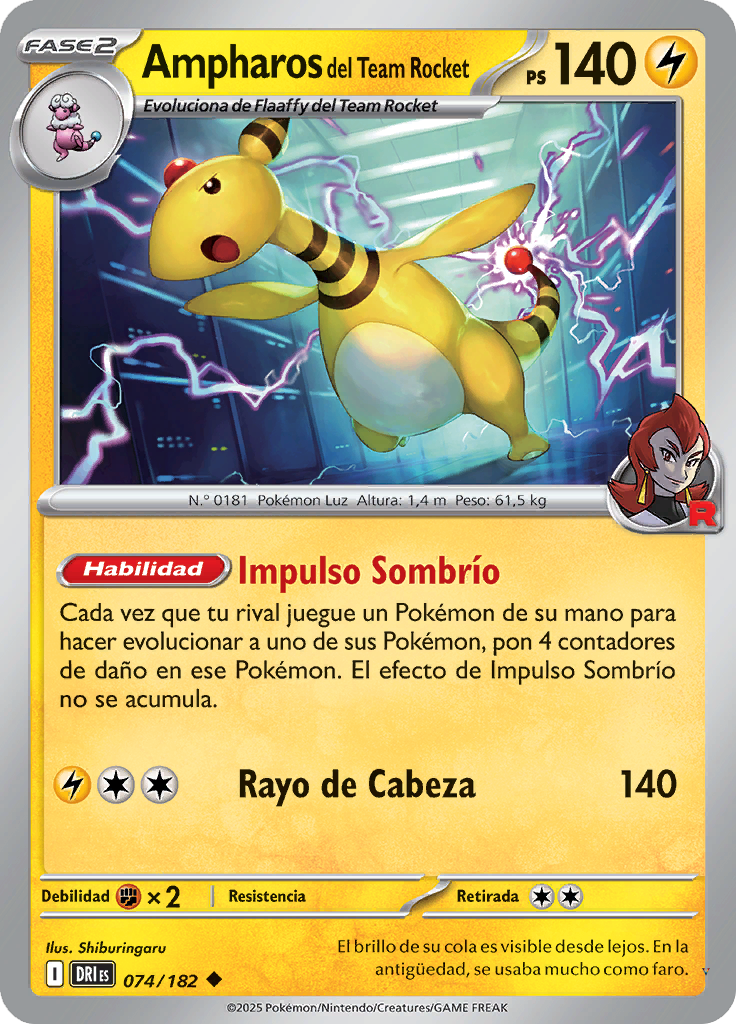 Card 74