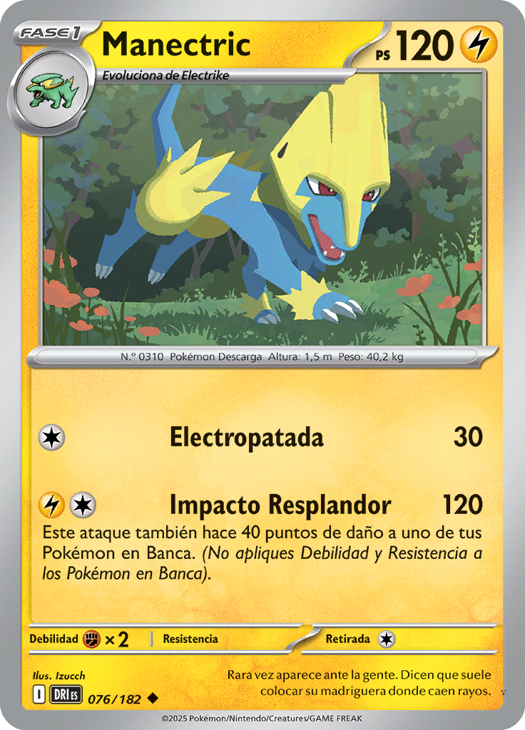 Card 76