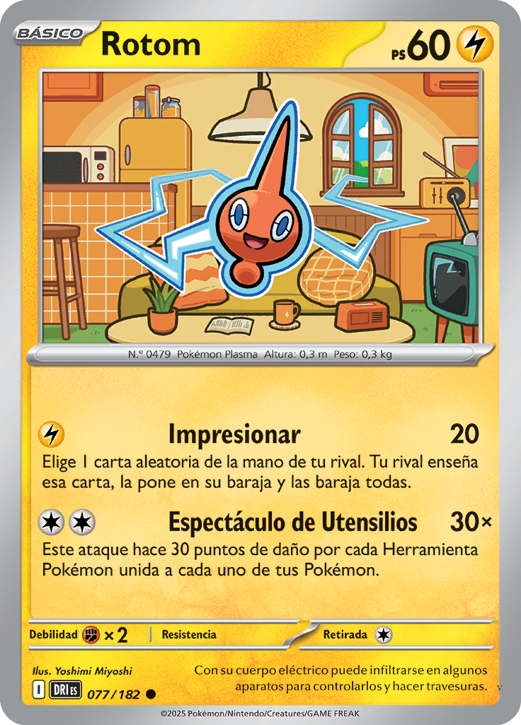 Card 77