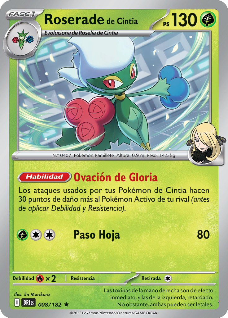 Card 8