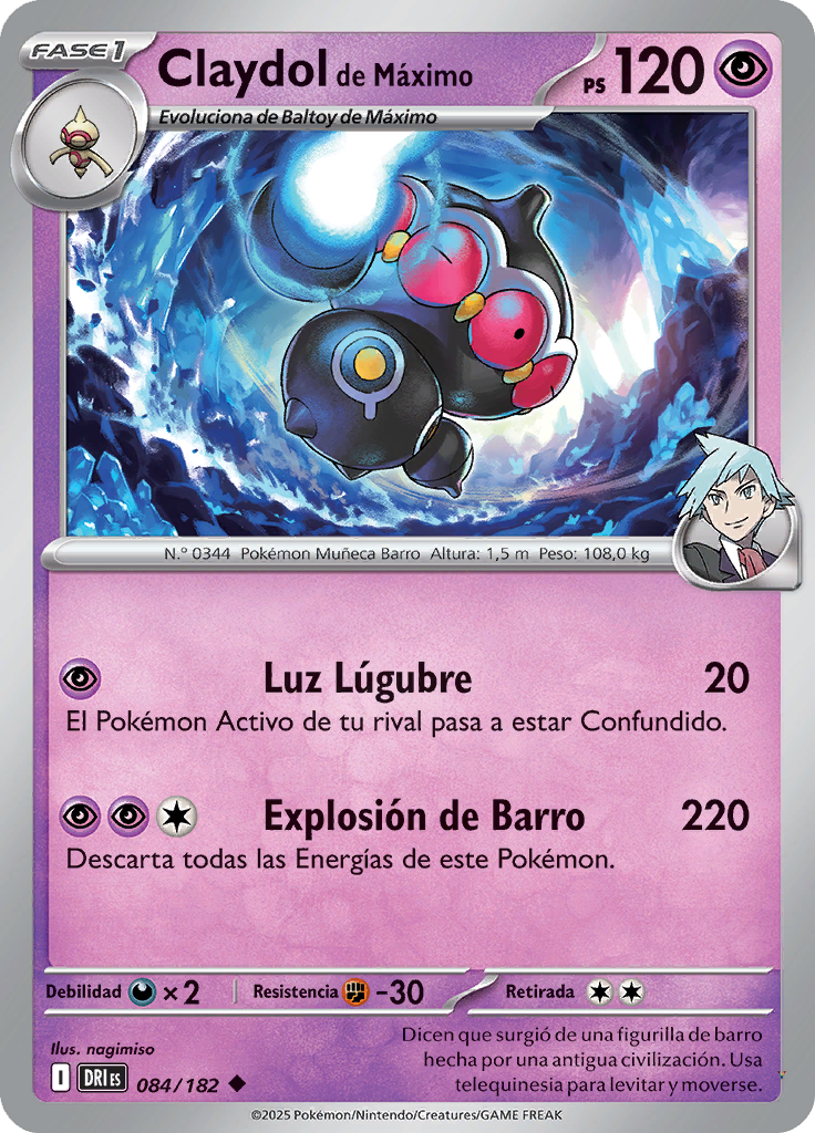 Card 84