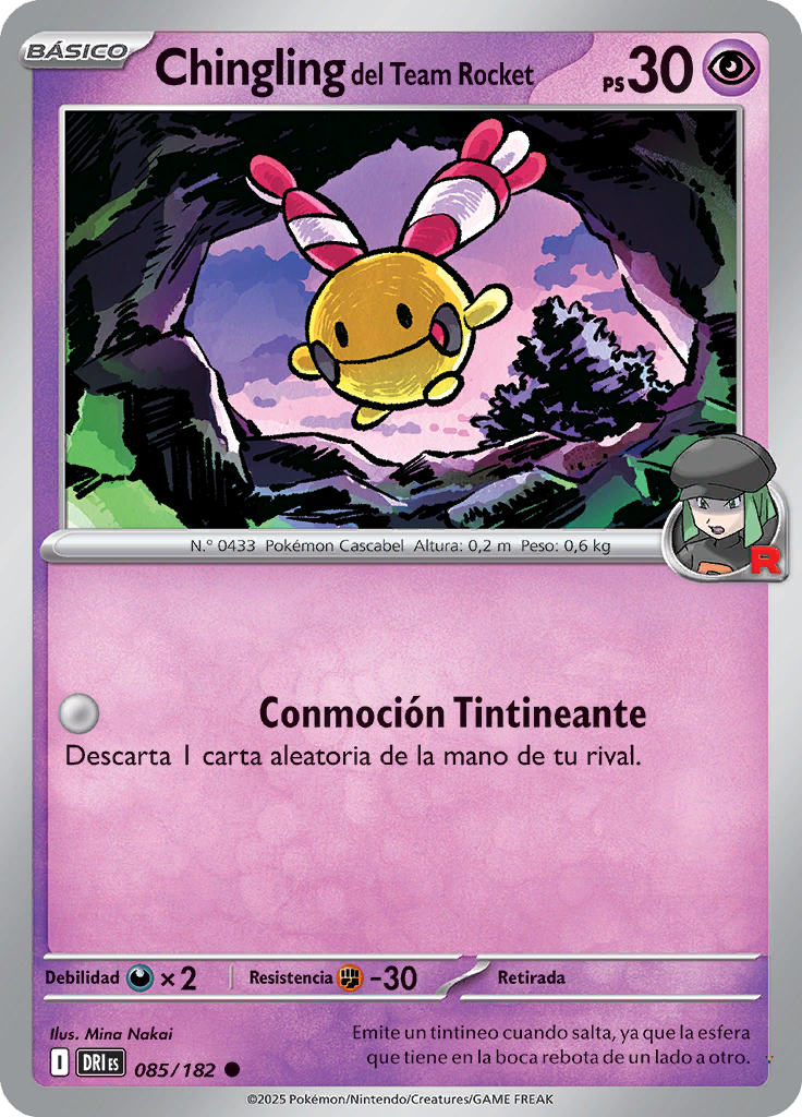 Card 85
