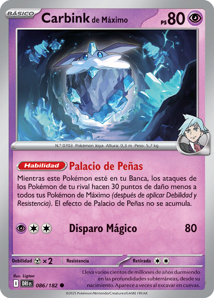 Card 86
