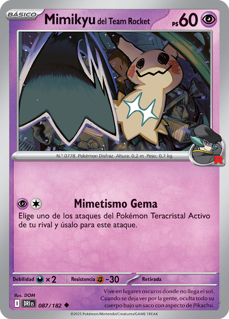 Card 87