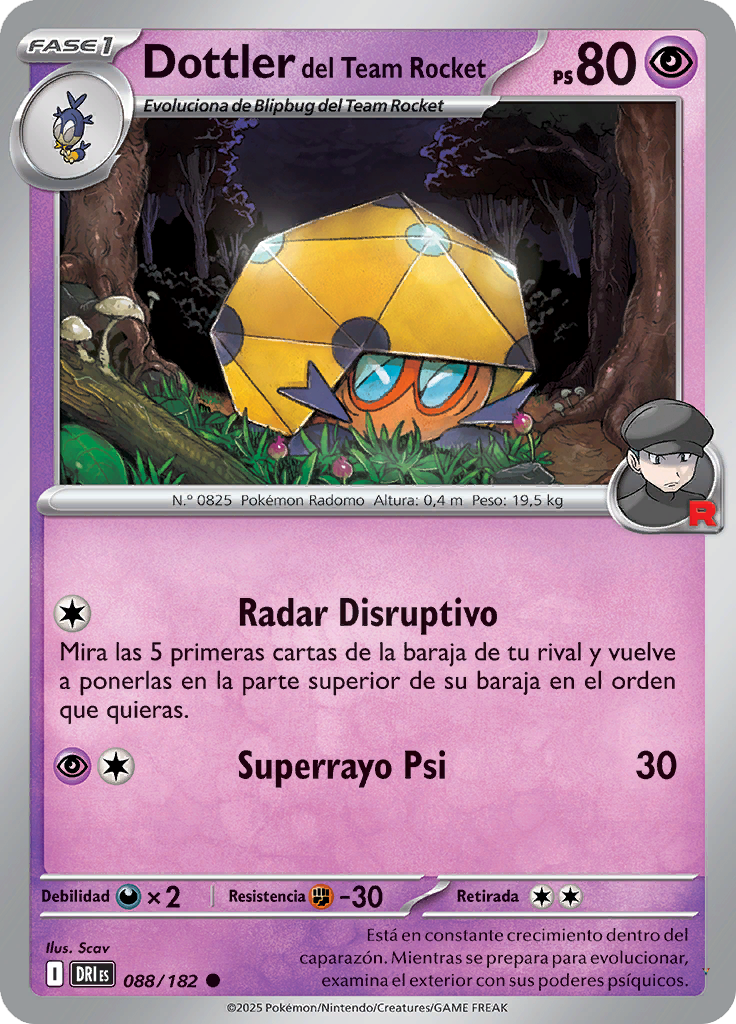 Card 88