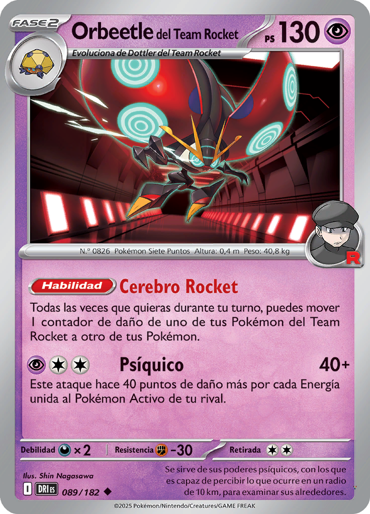 Card 89