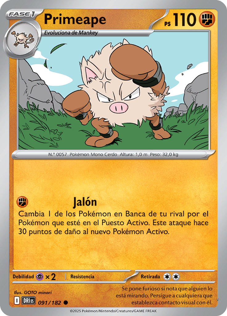 Card 91