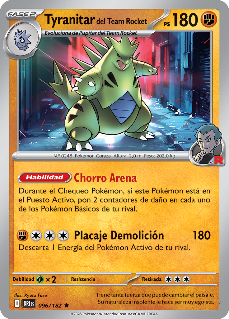 Card 96