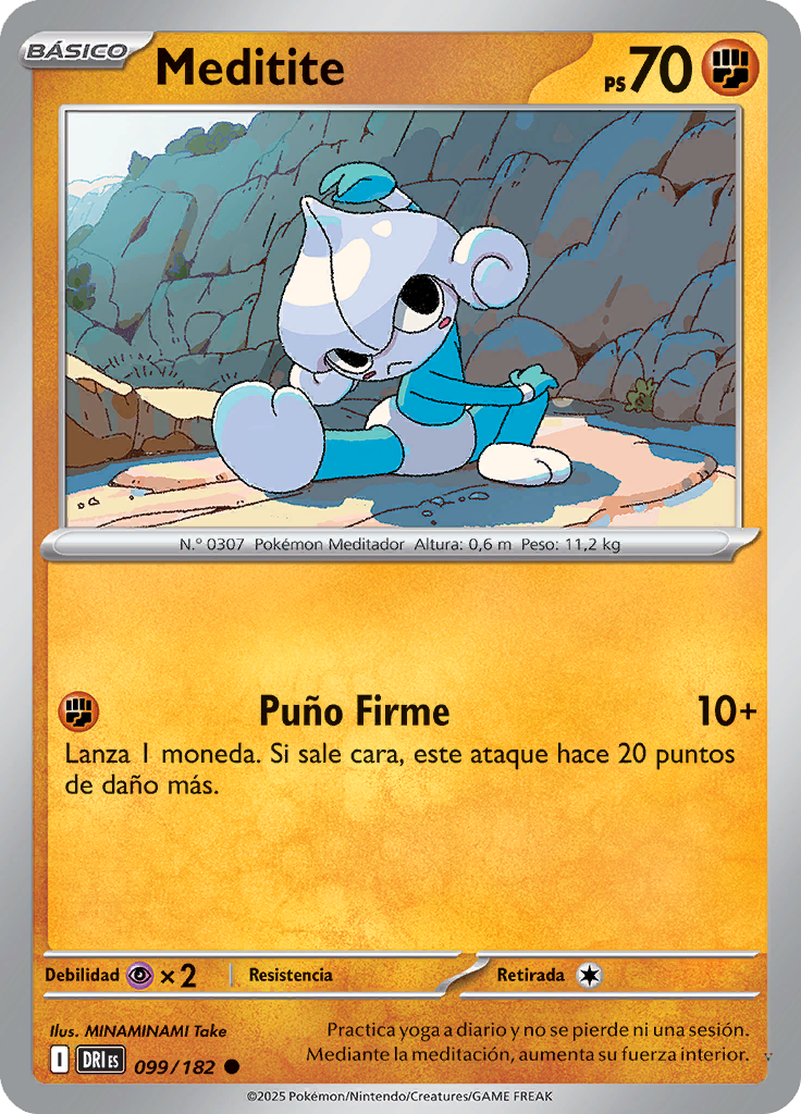 Card 99