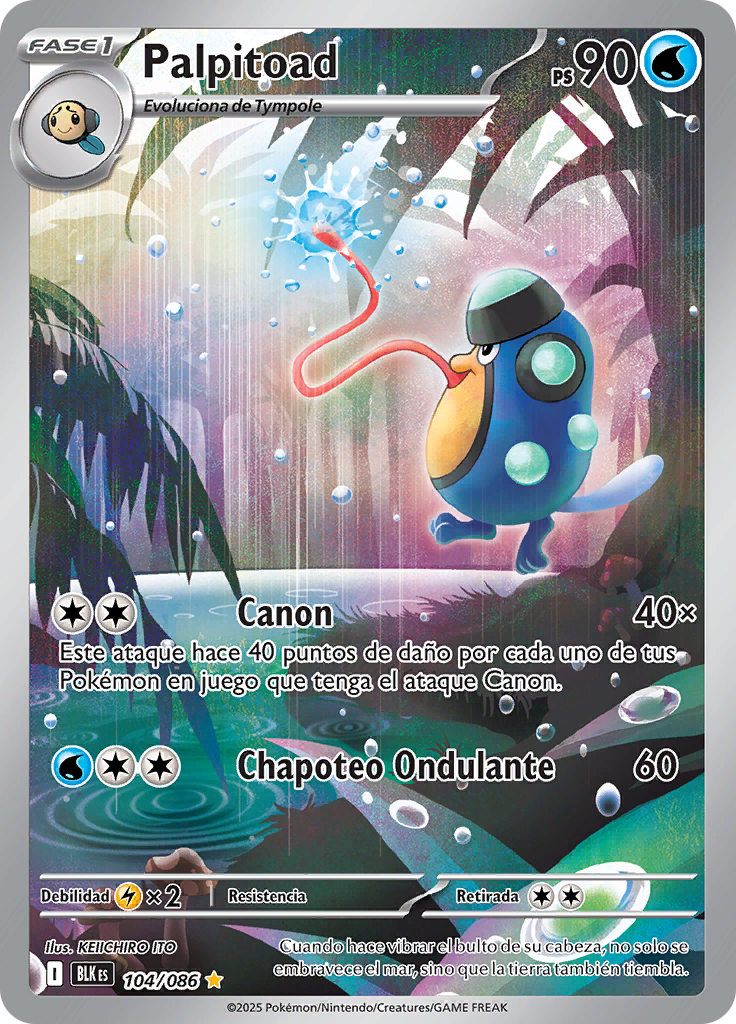 Card 104
