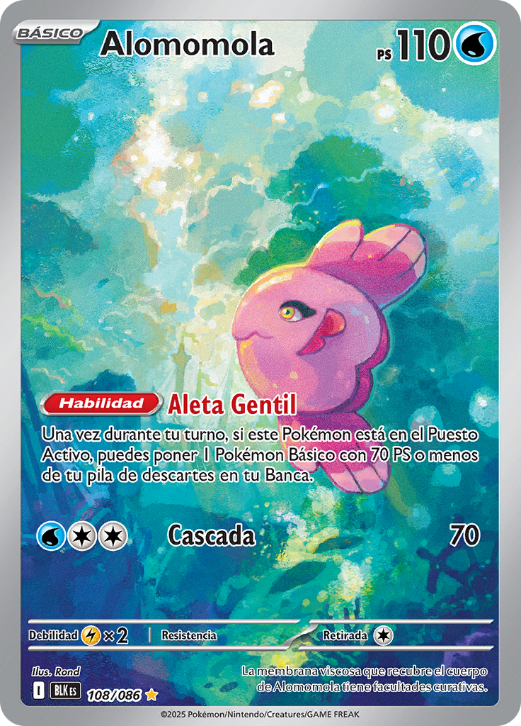 Card 108
